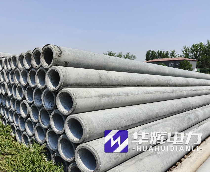 竹山12米水泥电线杆