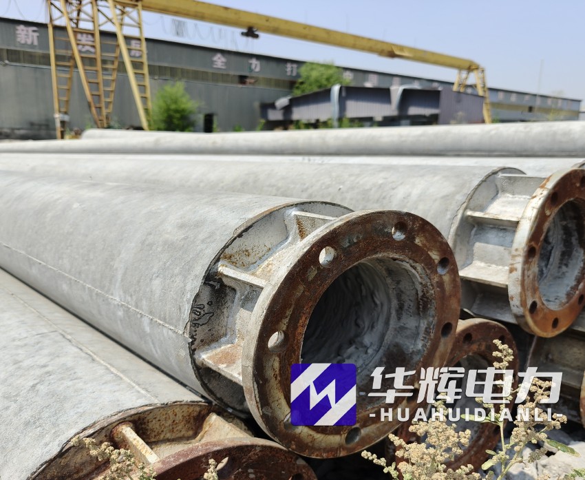 竹山18米水泥电线杆